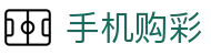 手机购彩 - Mobile Lottery「权威认证」立即体验